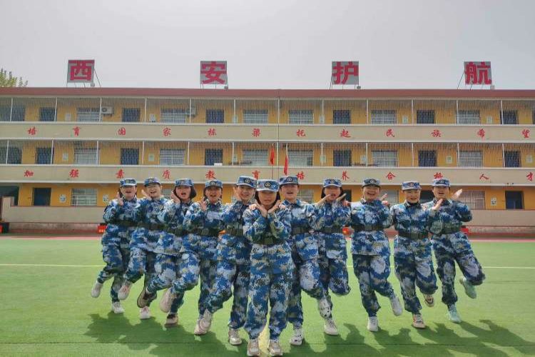 西安护航青少年素质教育上课图